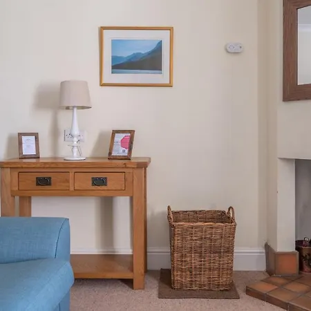 Loweswater Апартаменты *