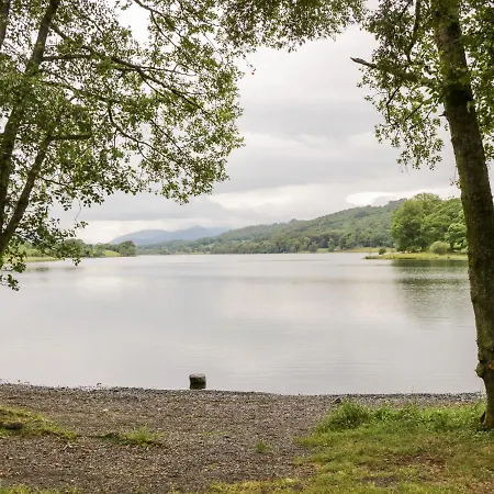 Loweswater Διαμέρισμα